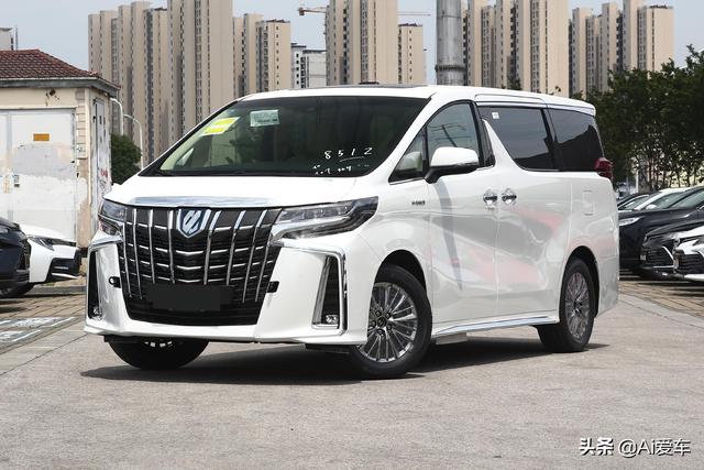 埃尔法汽车报价商务车7座？丰田埃尔法顶级商务7座图片