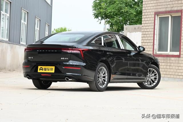 b70奔腾价格2022？全新奔腾b70上市值得买吗