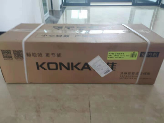 康佳KFR-35GW/Y3空调怎么样上手一周说讲感受