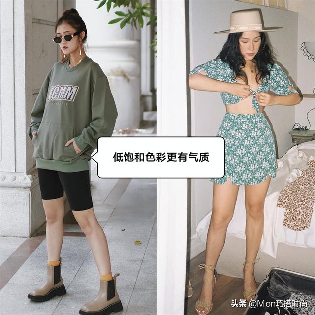 皮肤黑穿什么颜色的衣服好看？适合黄黑皮的衣服颜色推荐