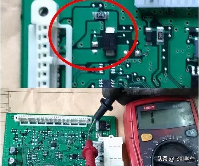 汽车电脑维修资料大全？汽车电脑板维修常用的10种方法