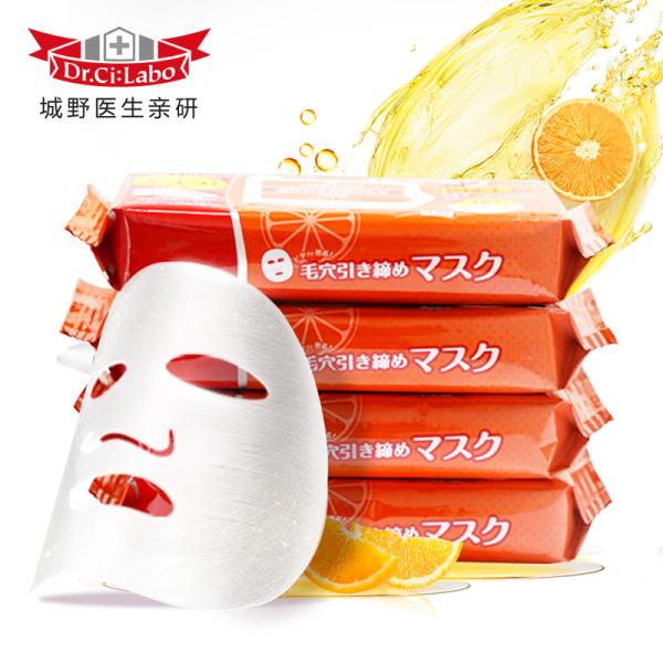 面膜美白补水哪个好？世界排名前十全能面膜