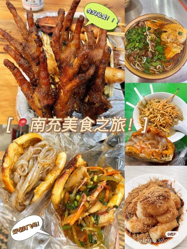 四川自驾游路线图？推荐10条自驾路线