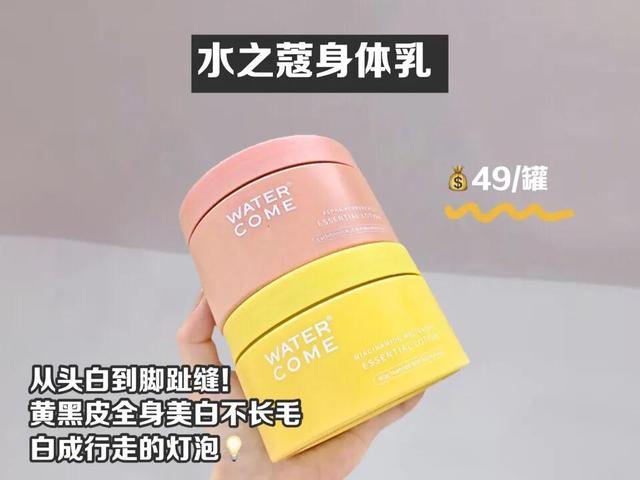 简单的美白方法有哪些？快速美白的6个方法