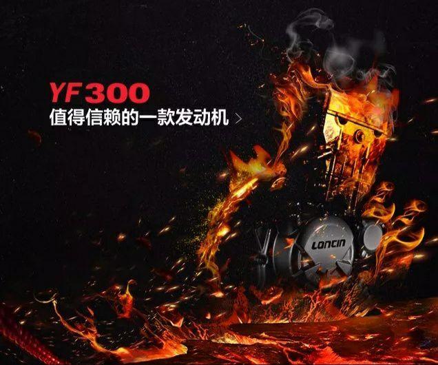 摩托车单缸与双缸的区别？摩托车到底是选单缸好还是双缸好