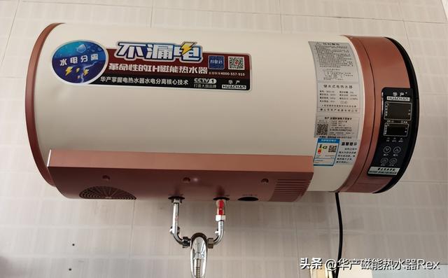 如何清理热水器内胆里的水垢？电热水器水垢去除最好方法