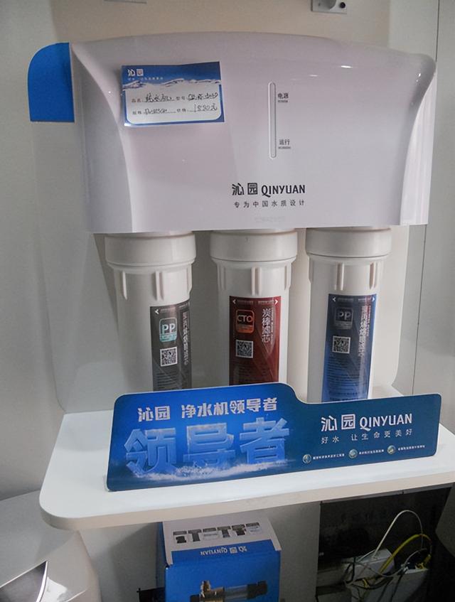 净水器哪个品牌质量好？品牌净水器选购指南