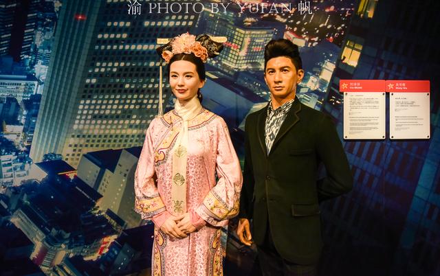 重庆杜莎夫人蜡像馆？中国西部最好的蜡像馆