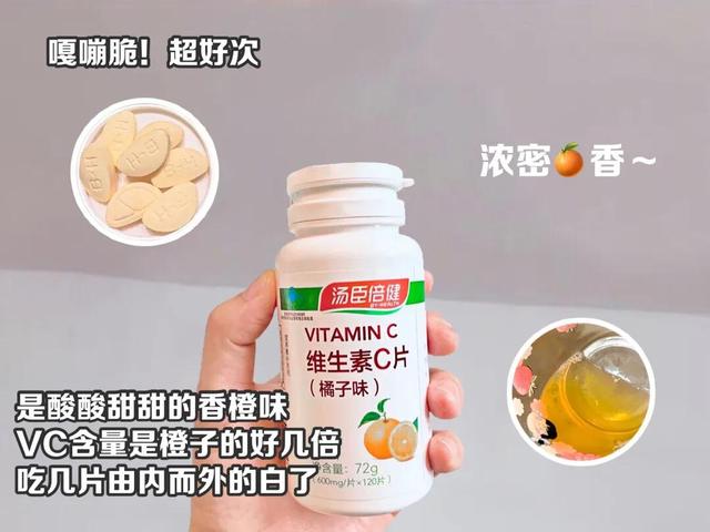 简单的美白方法有哪些？快速美白的6个方法
