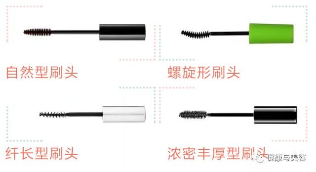 最好用的睫毛膏排行榜？公认最好用的10款睫毛膏