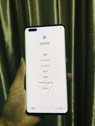 消费者诉说震撼！华为HUAWEI Mate 40 Pro怎么样？不吹不黑讲实情？
