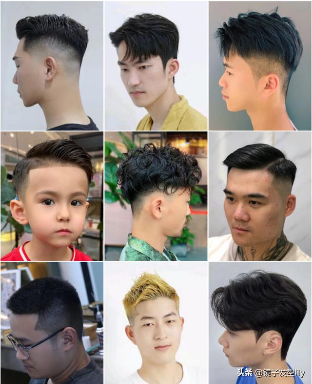 男士发型大全图片？分享100多款送给你