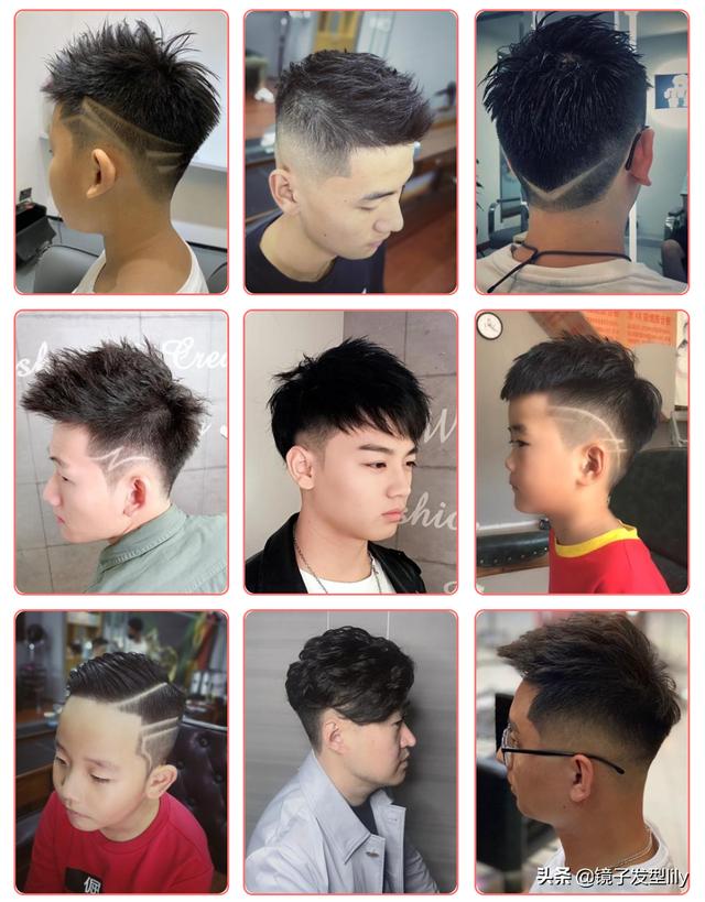 中国男士的流行发型100款？最新款男士发型图片