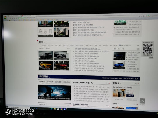 参考剖析优派VX2771-4K-HD显示器怎么样?深度测评剖析