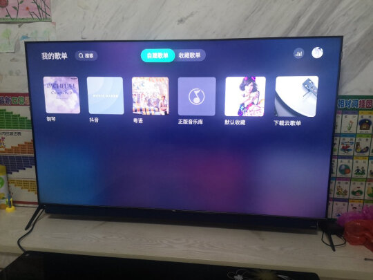 tcl65v8和荣耀x1哪个好？不吹不黑讲真相感受