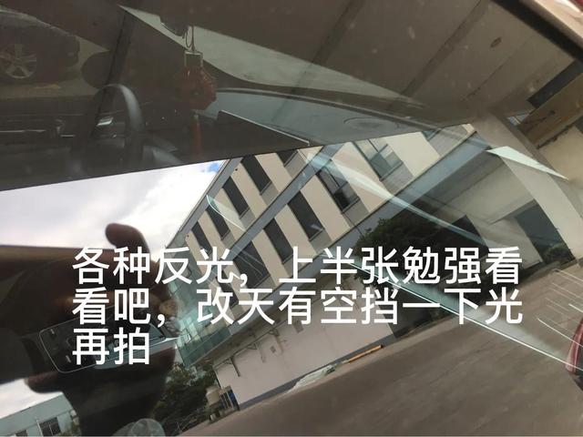 比亚迪送的贴膜好不好？比亚迪秦plus dmi贴膜效果图