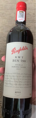 奔富葡萄酒红酒独家揭秘评测真相,不看后悔!
