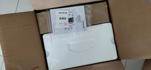 九阳JYW-B05一壶七芯净水器怎么样？亲身体验告知你实情！