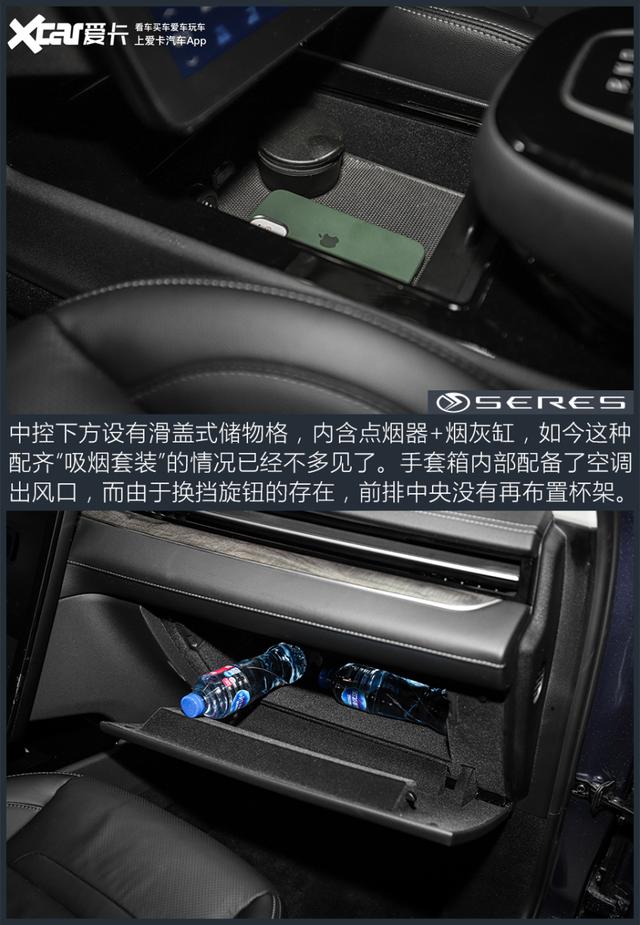 华为智选汽车赛力斯sf5？赛力斯华为智选SF5冬天测试