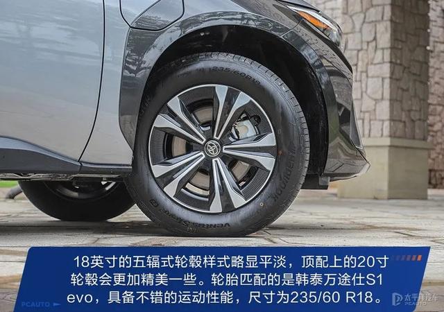 广汽丰田bz4x怎么样？丰田bZ4X试驾评测