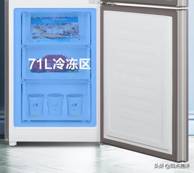 推荐2个类型作参考？海尔冰箱哪款性价比高