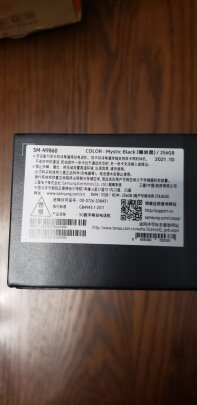 三星Galaxy Note20 Ultra 5G手机好吗？图文评测曝光