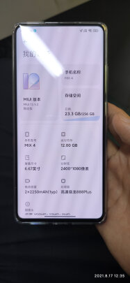 小米MIX 4手机真实使用感受？真相必看