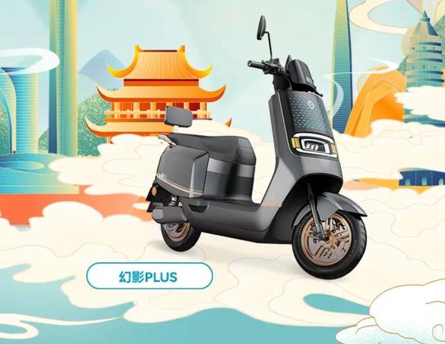 电动车十大品牌是什么牌子？电动车四大品牌雅迪爱玛新日绿源