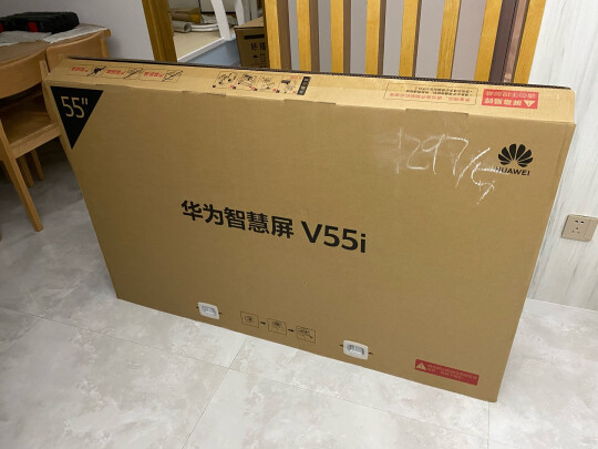 独家剖析华为智慧屏V75 HEGE-570怎么样？真实使用感受实说？