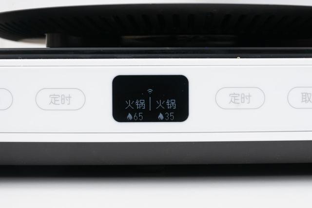 电磁炉用什么锅煲汤？小米电磁炉配多大的锅