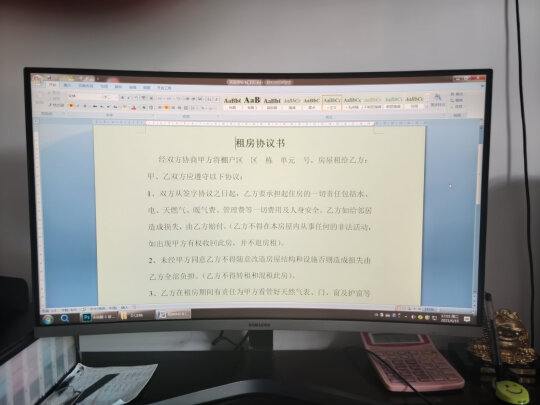 三星C27R502FHC显示器怎么样评测分析结果告知！