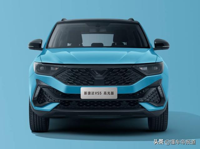 捷达vs5哪个颜色最畅销？新款捷达vs5全款价格2022款
