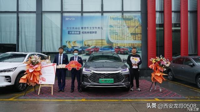 恭喜买车的吉利话？恭喜朋友喜提新车的祝贺词
