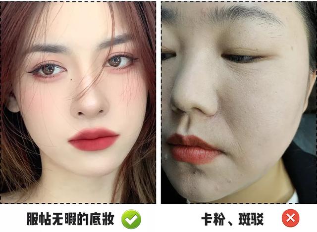 怎么化妆好看？化妆步骤详细图解