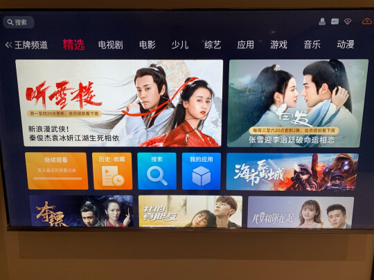 TCL电视怎么样，大家都低估它了