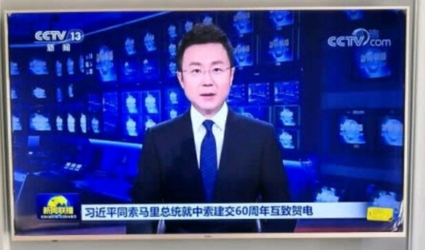 海尔LU75C51和LU75J71哪款好？具体细节区别在哪？
