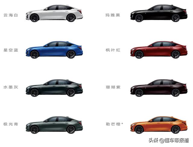 凯迪拉克ct5新车多少钱?凯迪拉克CT5的售价 凯迪拉克ct5新车多少钱?凯迪拉克CT5的售价