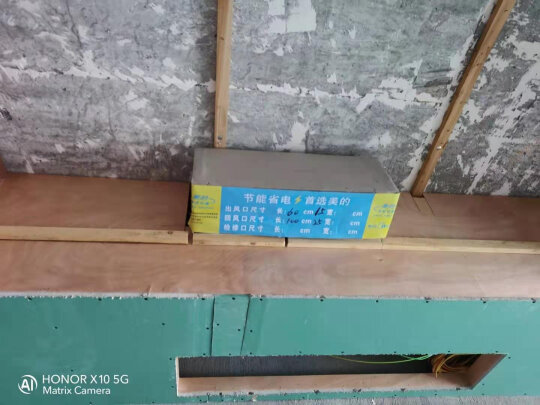 美的风管机怎么样揭秘评测真相，太真实了!