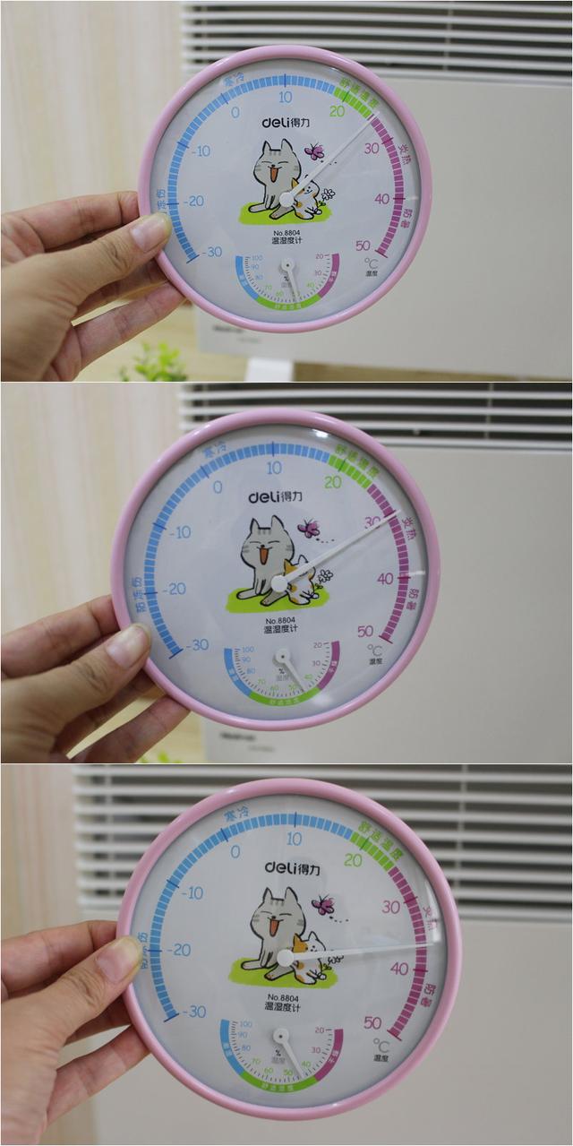 节能电暖器什么品牌好？Noirot诺朗家用静音节能取暖器测评