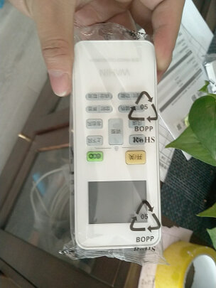 华凌空调和tcl空调哪个好?具体区别有啥？