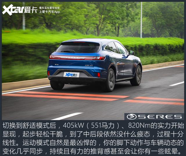 华为智选汽车赛力斯sf5？赛力斯华为智选SF5冬天测试