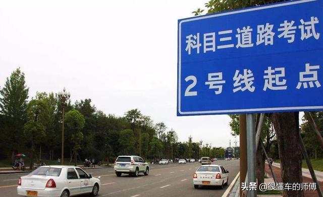 驾驶证逾期多长时间没事？驾驶证最晚可以逾期多久