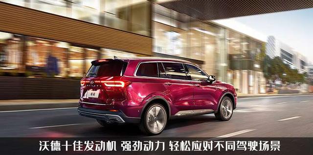 福特领裕怎么样值得购买吗？试驾福特领裕的真实感受