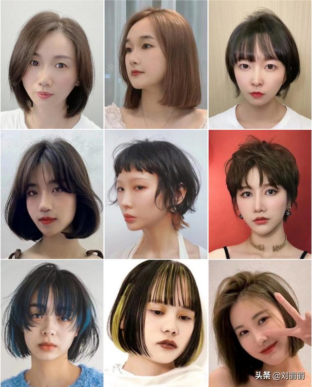 女士短发发型设计图片？适合夏天剪的超短发