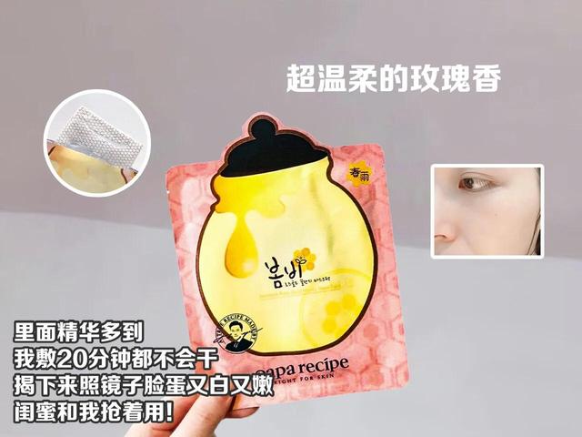 简单的美白方法有哪些？快速美白的6个方法
