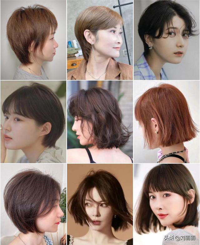 今年最流行的发型？当下最火发型100款