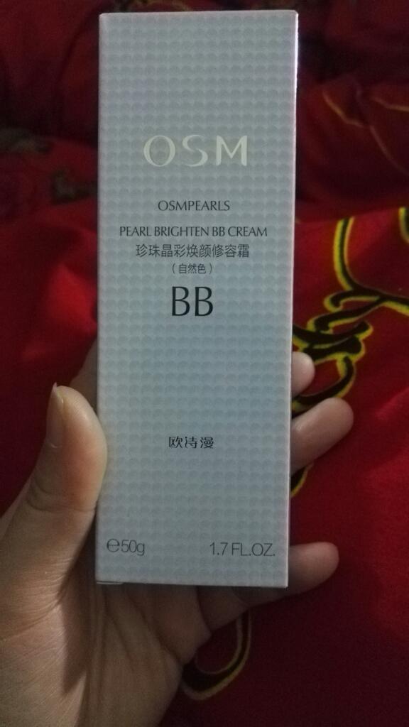 bb霜哪个牌子好？五款bb霜的优缺点