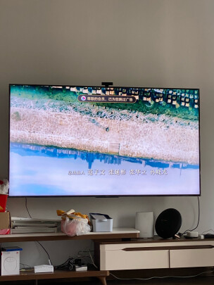 华为电视怎么样，2周亲测解析究竟如何？