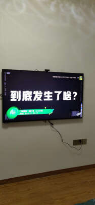 海信J55F电视怎么样？一周使用讲体验真相？