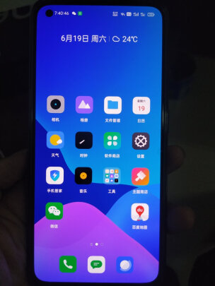 消费者诉说realme真我GT骁龙888怎么样？讲一讲体验真相？